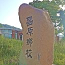 소답동135 이미지