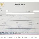 플로렌스케어 이미지