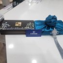 도연한의원 이미지