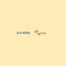 구읍로 이미지