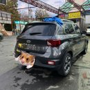 공항24시셀프세차장 이미지