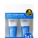 울트라기획