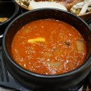 장흥불고기