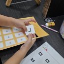 삼문초등학교 이미지