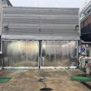 심곡그린손세차장 이미지