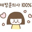 모블리펜션 이미지