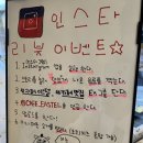 카페 이스텔 이미지