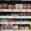 박물관 마트 | [삿포로 #6] 삿포로 맥주박물관 옆! 아리오몰 마트 쇼핑 후기! (과자, 주류 위주)