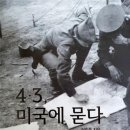 도서출판선인 이미지
