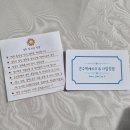 손수떡케이크
