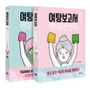 놀숲 둔촌역점 네이버블로그