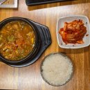 명산한우식육식당 이미지