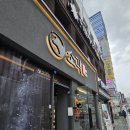 소각 | 부산 대연동 맛집 소고기 화로구이 전문점 소각 재방문 후기