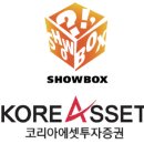 도양에셋
