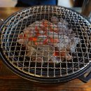 연남화로굼
