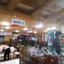 24시정동진회식당 이미지