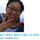 청소년을위한음악프로젝트 '솔깃 1st 콘서트' 개최 후기(2012-08-24 14:48 작성)