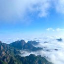 산수풍경 이미지