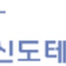 신도기획주 이미지
