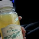 파스쿠찌 경북 상주점