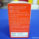 케르세틴 염증을 청소하는 천연 항산화제