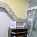 달인안마원 이미지