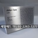 제일금속 이미지