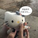 연무도서관 | 요기하고 일본어 공부하고 알바하고 주말출근까지 요미가 해냄....‼️