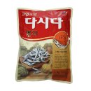 맛나 이미지