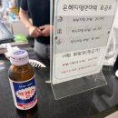 안산보건안마원센터 | 안산 초지동 마사지 은혜안마원｜육아맘 어깨·허리 피로 풀고 온 국가공인안마센터 후기
