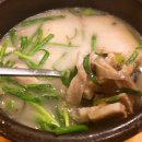 동래목장 이미지