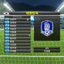[하이라이트] 대한민국 vs 온두라스 - 하이라잇 / 2018.5.28 월 [대표팀 친선경기 이미지