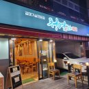 청명0405 이미지