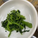 초설식당 네이버블로그