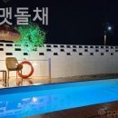 스테이 맷돌채 이미지