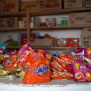 신양상회 이미지