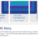 삼정회계법인 이미지