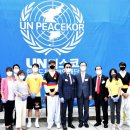 UN