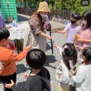쩡수산 이미지