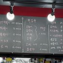 떡끼묵까