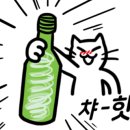 노랑통닭대전 이미지