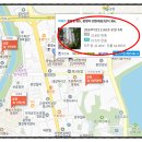 청구2차세탁소 이미지