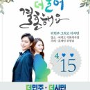 시민당 - 부천시 원미구 부일로 445 | 시민당