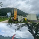 화제낚시터 이미지