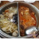 버섯잔치집