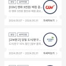 영풍매점