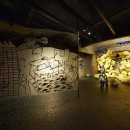 아라리오뮤지엄 이미지