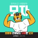 만듦팩토리 이미지