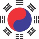 태극