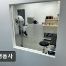 멍생폼사 이미지